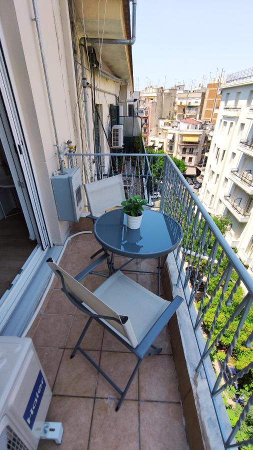 Apartment Project Leni 239 *