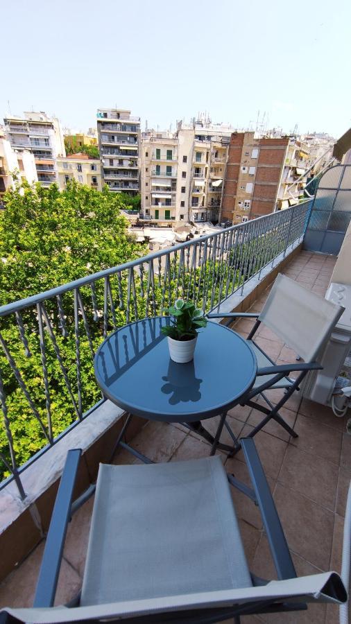 Apartment Project Leni 239