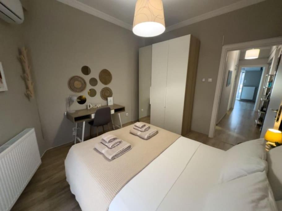 Project Leni 239 Apartment *